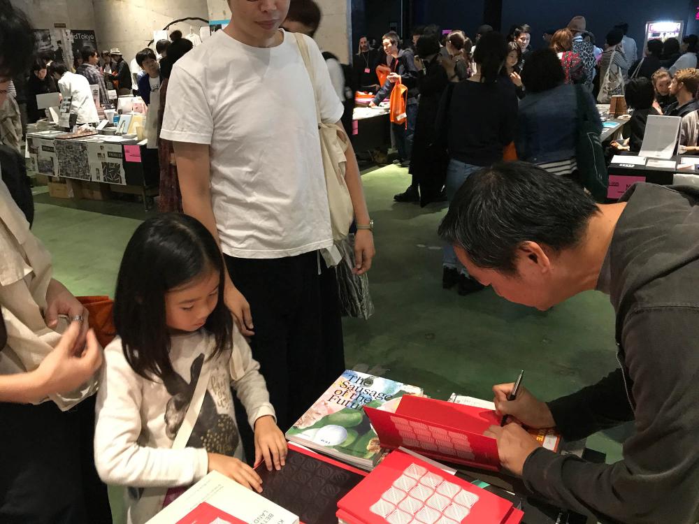 Takahiro Kurashima, Tokyo Art Book Fair, 2017 ©Lars Müller