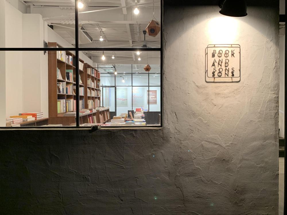 Image of Bookstore Book and Sons