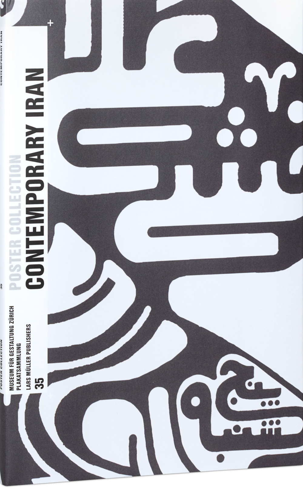 Contemporary Iran Cover 