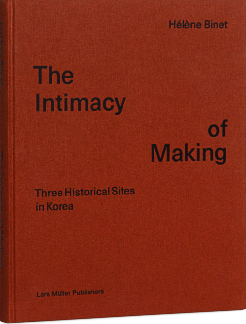 The Intimacy of Making Cover