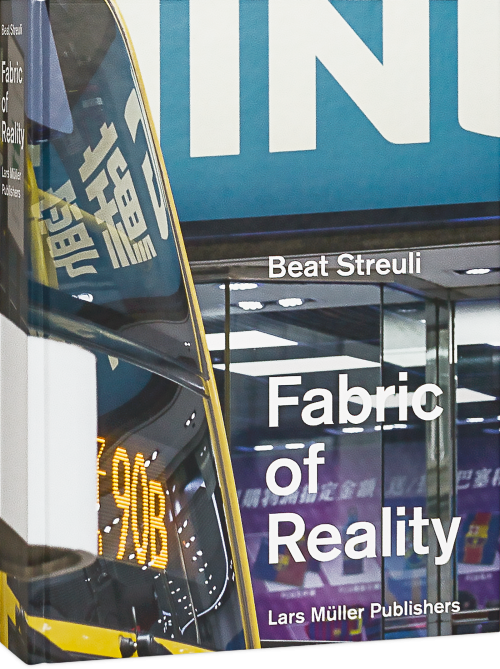 Fabric of Reality Cover