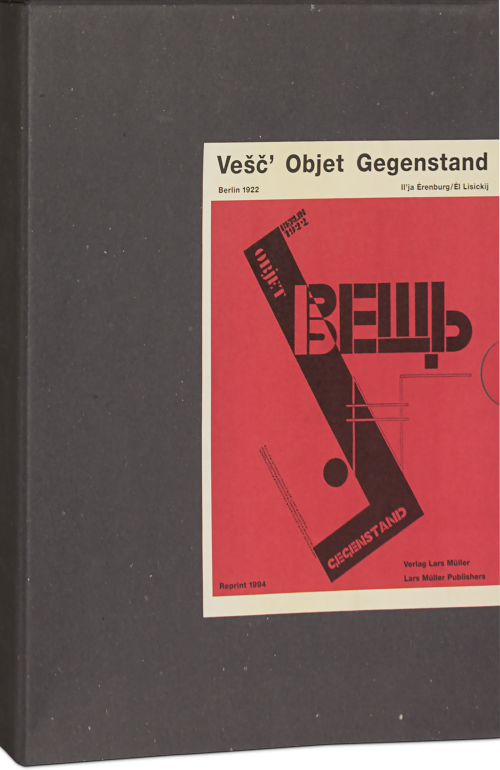 Vesc Objet Gegenstand Cover