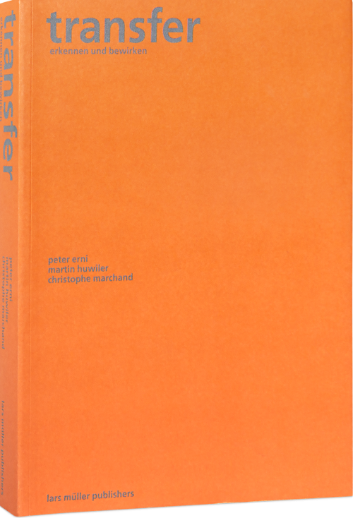 Transfer Cover