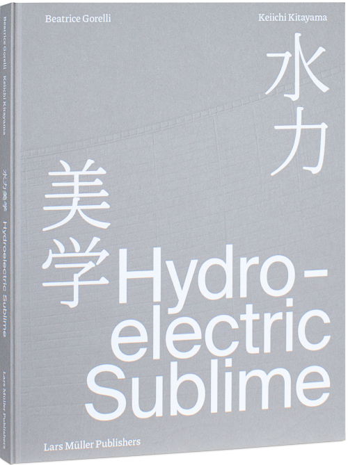 Hydroelectric Sublime